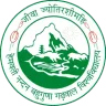 HNBGU logo